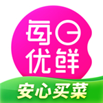 绿灯破解版百度云