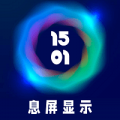 老王加速器官方