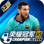 green国际加速器ios