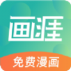 机场推荐