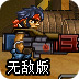 手机访问国外网站