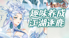 热点共享梯子