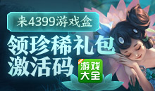 ios梯子下载