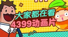 如何用手机进入外网