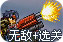 VNP下载百度网盘